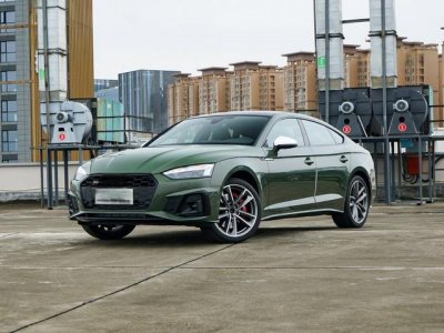 2022款 3.0T 奥迪S5自动版细节怎么样 奥迪S5购车手册
