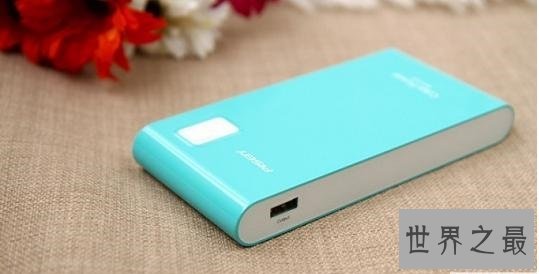 充电宝什么牌子好，2018最新实测十佳充电宝排行