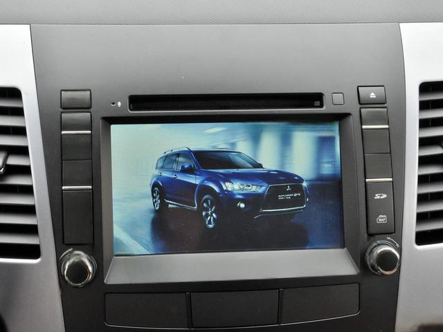 2.0L 欧蓝德EX 自动版配置怎么样 欧蓝德EX购车手册-