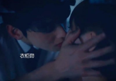 车银优衣柜吻好欲!和朴珪瑛拍吻戏浪漫缱绻