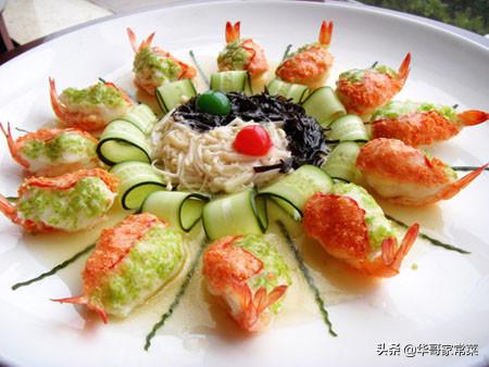 中国八大菜系分别是(中国传统的八大菜系及代表菜)(7)