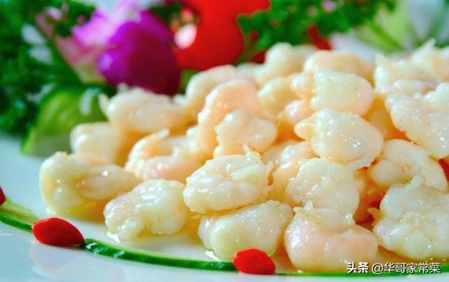 中国八大菜系分别是(中国传统的八大菜系及代表菜)(5)