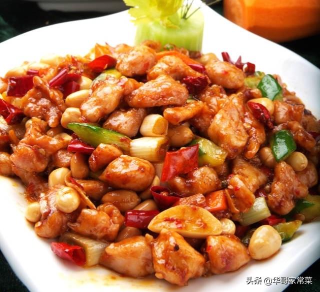 中国八大菜系分别是(中国传统的八大菜系及代表菜)(3)