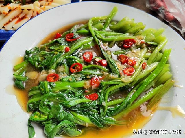 好看的农家菜菜谱大全(分享6道美味农家菜)(8)