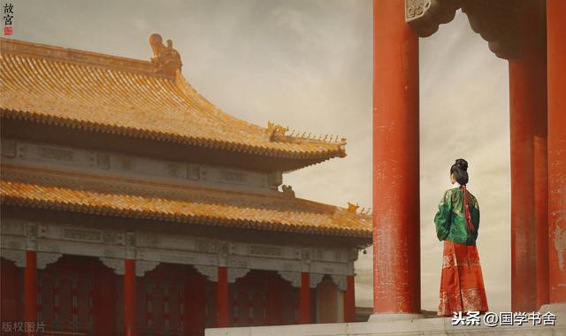 菜根谭4种人生智慧（人生最好的能力）(4)