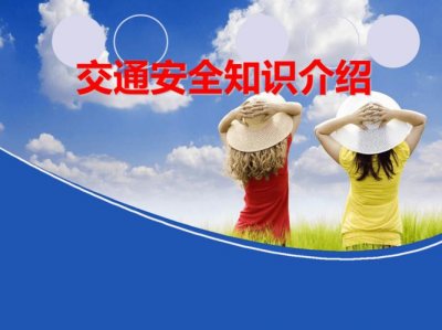 大理及周边旅游攻略