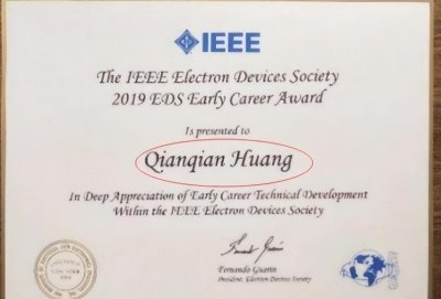 中国芯片奇才黄芊芊:28岁北大博导,30岁获大奖,解决中国芯难题