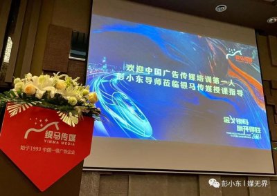 广告销售最大的卖点就是自己,从来不靠低价!(纯干货)