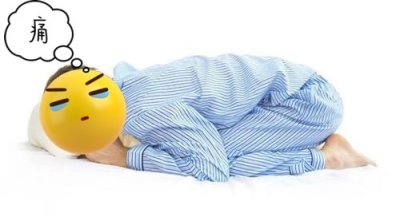 吃什么治痔疮最快最有效(得了痔疮吃什么好呢?这些食物坚持吃,或许能改善)