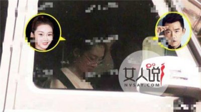 ​苗苗个人资料简介（郑恺苗苗同框举止亲密）