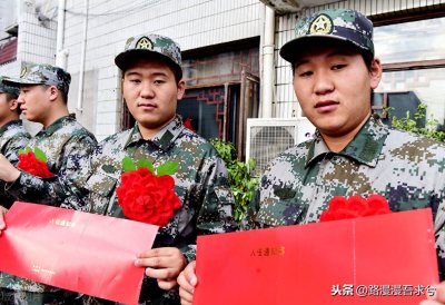 入伍通知书与入伍批准书有哪些不同?哪个更重要?