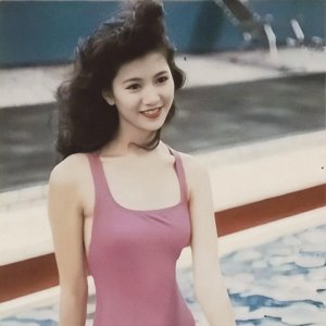 ​袁咏仪个人资料简介：曾惹怒成龙遭封杀，被富商包养，如今被老公张智霖宠爱