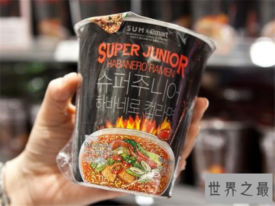 世界十大最辣的泡面排行榜，盘点那些好吃到爆的泡面