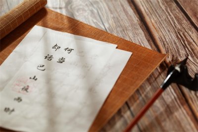 映日荷花别样红的前一句是什么?