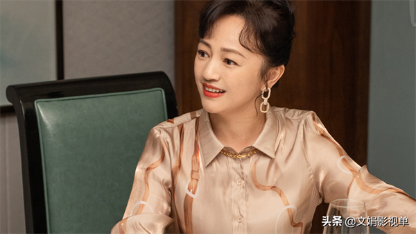 相逢时节剧情介绍(电视剧相逢时节的故事梗概)-