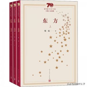 红色书籍有哪些推荐(激情推荐十部红色经典书目)