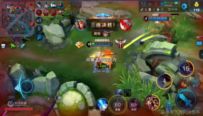 王者荣耀:“明教总队”不演了?寒冰登顶巅峰赛第一