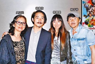 林子祥个人资料简介(抛弃相爱27年的妻子,转身娶小14岁妻子,他可曾后悔?)