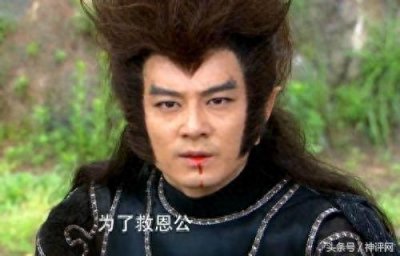 神评:二郎神法宝哮天犬6大饰演都有谁?