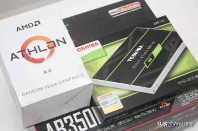 入门级CPU狂超4GHz:再测AMD速龙200GE