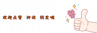 十大英模-贫穷的富家子弟兵