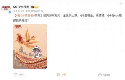 王家卫筹备 3 年大作来了!胡歌马伊琍大咖如云,央八要淘到宝了