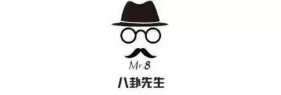 天津这一夜,王珞丹修图前后差别大,曾黎脸微肿,董子健好普