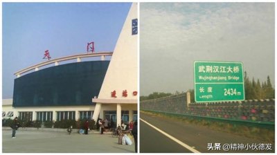 告别“擦边”,没江高铁天门城区站开建在即,天门未来可期!
