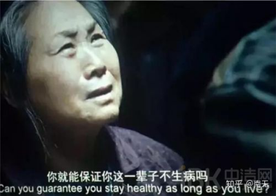 徐峥主演“我不是药神”讲述了什么备受国人追捧