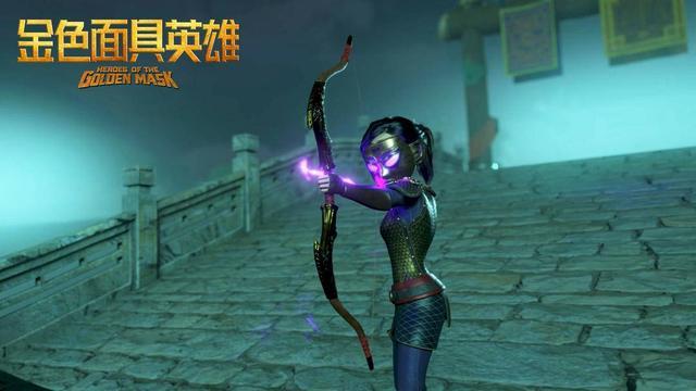 《金色面具英雄》定档 三星堆文明即将跃然银幕