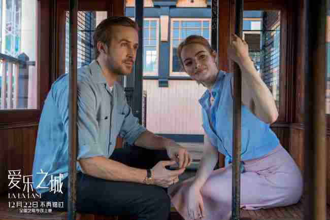 《爱乐之城》预售开启 与心上人共赴冬日告白奇旅