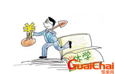 孩子休学怎么办呢?孩子休学在家怎么办