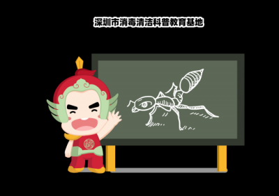 夏天被红火蚁咬伤了肿了大包,该怎么办?