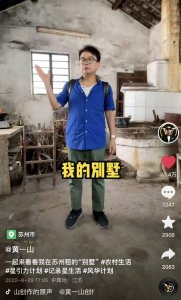 《逃学威龙》演员现状如何?如今31年过去,8位演员相继离世