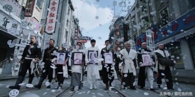 《远大前程》居然完结了?这结局也太匆忙了吧