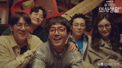 《机智的露营生活》综艺节目(让人从头笑到尾)