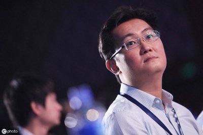 潮汕人马化腾的家乡怎么是海南?其中渊源在这里…