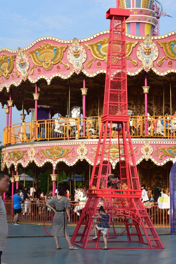 出发,青岛方特梦幻王国夜场