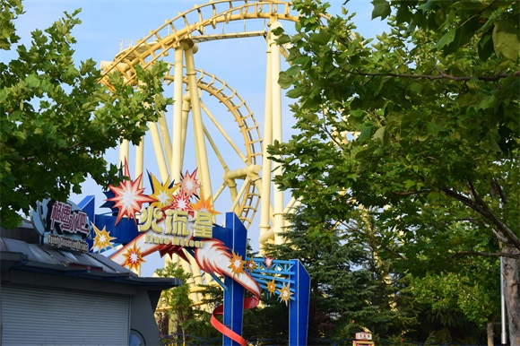 出发,青岛方特梦幻王国夜场