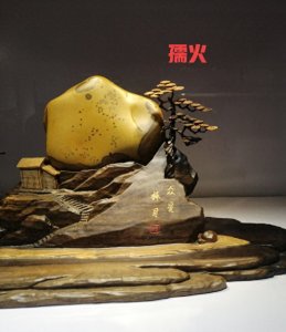 黄腊石怎么出现大众眼中的