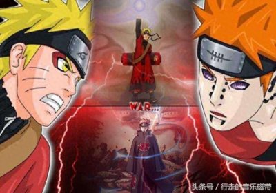 《火影忍者》五大经典战役,佩恩鸣人之战最精彩