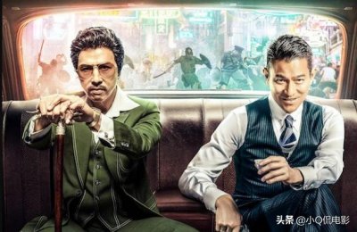 刘德华电影排行榜(刘德华十佳电影,演技拉满,确定你都看过吗?)