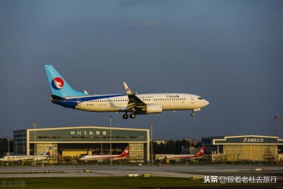 航旅纵横怎么选座?用手机3分钟搞定,方便又快捷