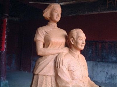 何宝珍:32岁英勇就义,丈夫后成主席,3个子女都是国家栋梁