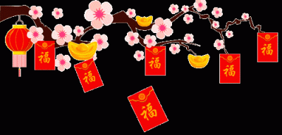 2.26,大吉大利日子到了,祝你心顺 事顺 天天顺、一顺 百顺 顺顺顺