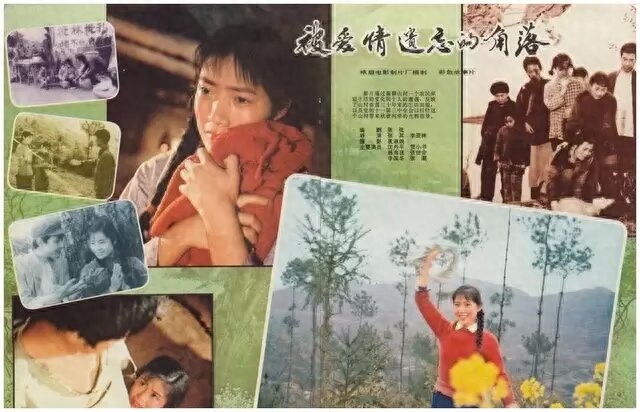 26部七八十年代风靡一时的影视剧,你都记得哪几部?