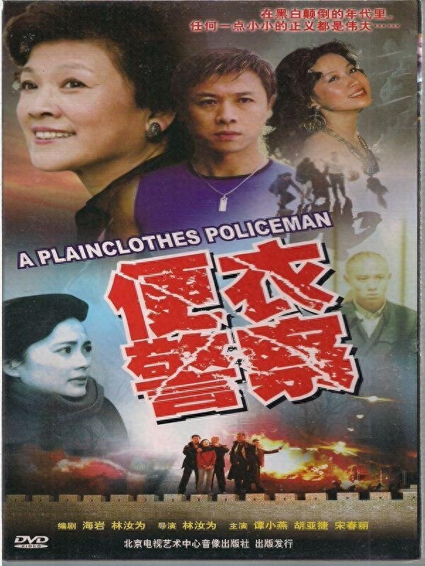 26部七八十年代风靡一时的影视剧,你都记得哪几部?