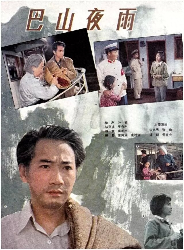 26部七八十年代风靡一时的影视剧,你都记得哪几部?