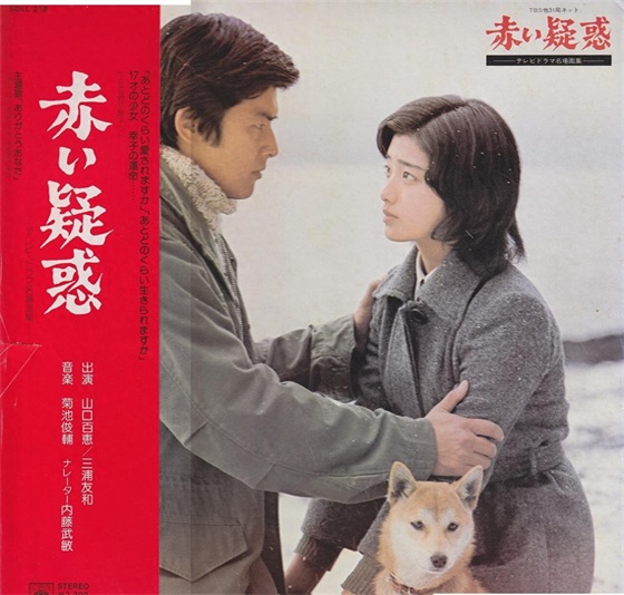 26部七八十年代风靡一时的影视剧,你都记得哪几部?