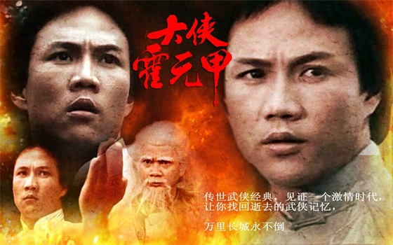 26部七八十年代风靡一时的影视剧,你都记得哪几部?